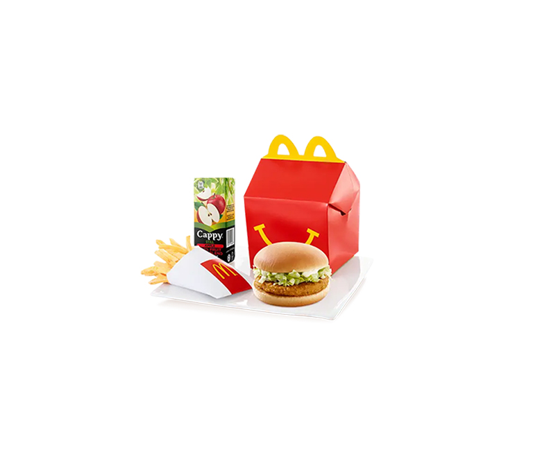 happy meal chicken burger with toy