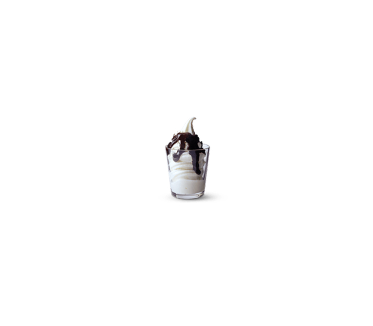 Sundae Hot Fudge
