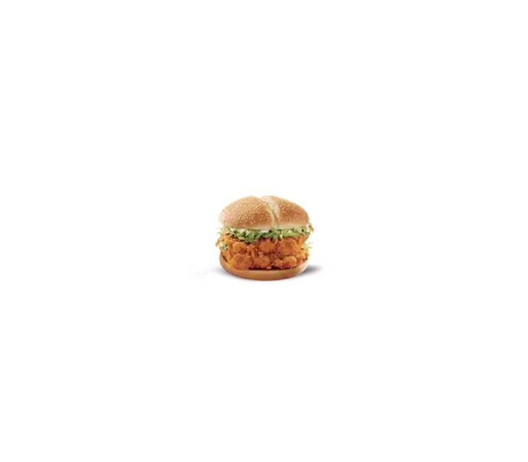 Double Spicy McCrispy